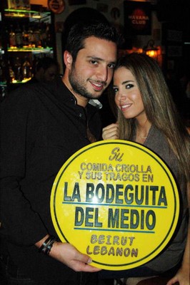 La Bodeguita Del Medio on Saturday Night
